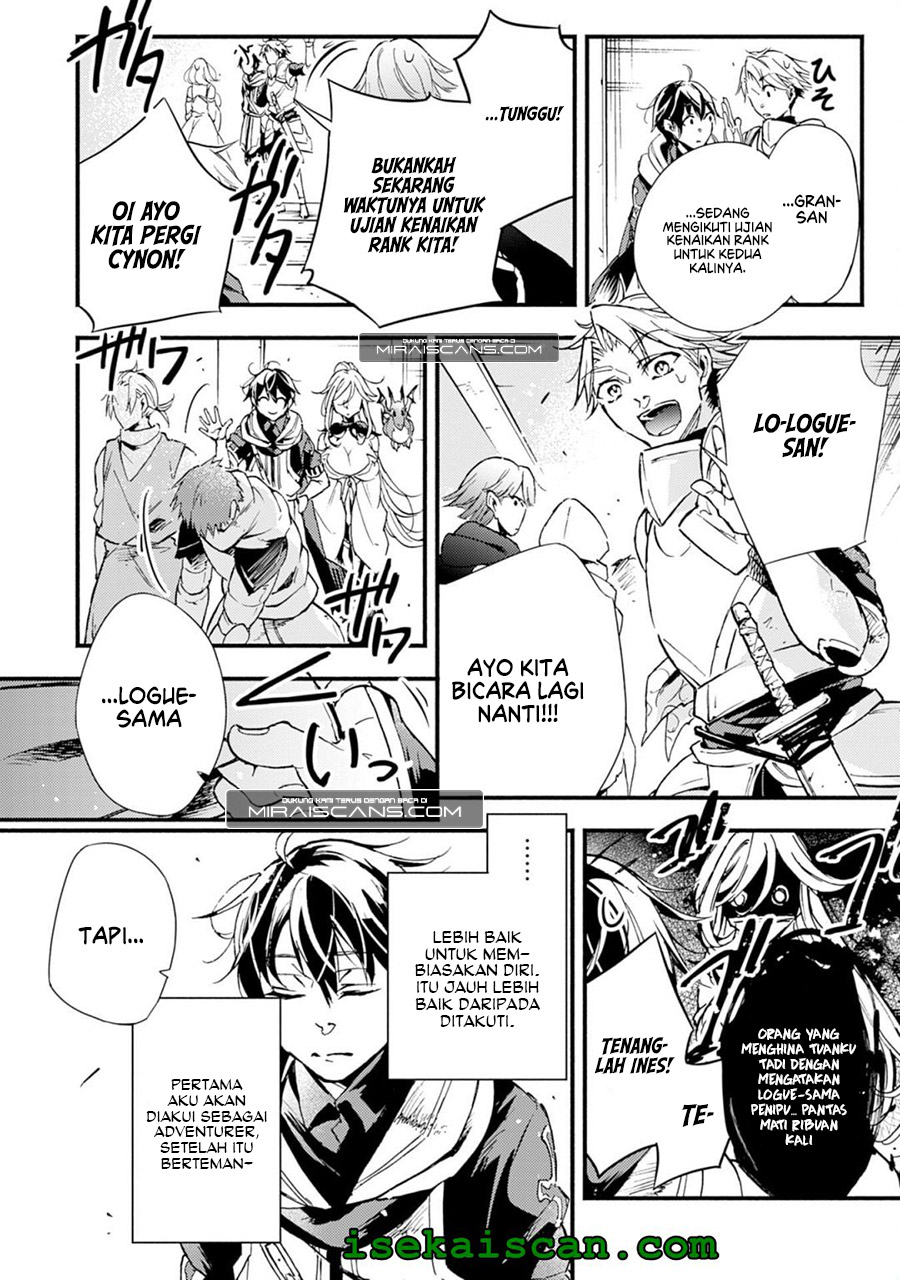Chapter 2 - halaman 17
