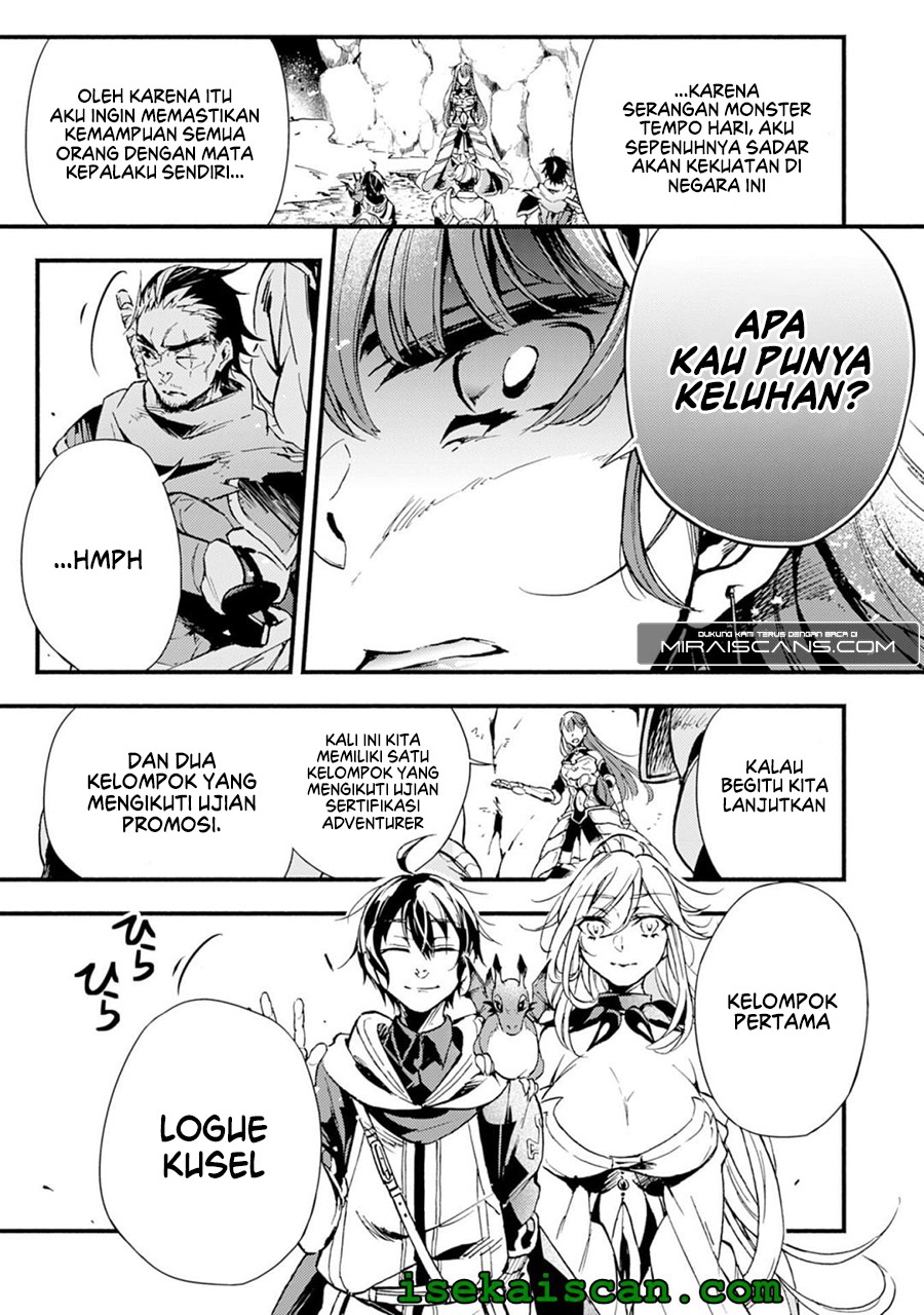 Chapter 2 - halaman 20