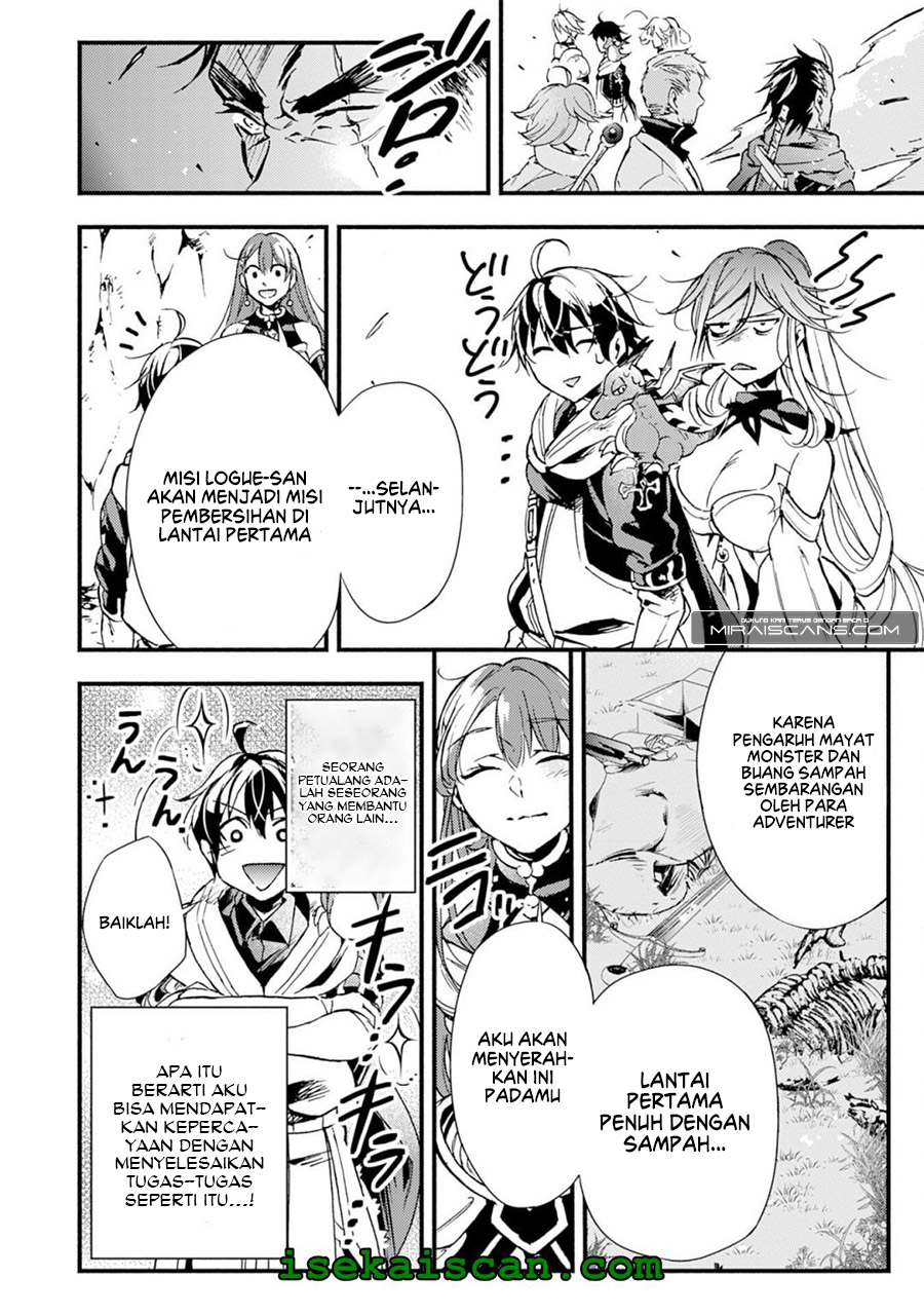 Chapter 2 - halaman 23
