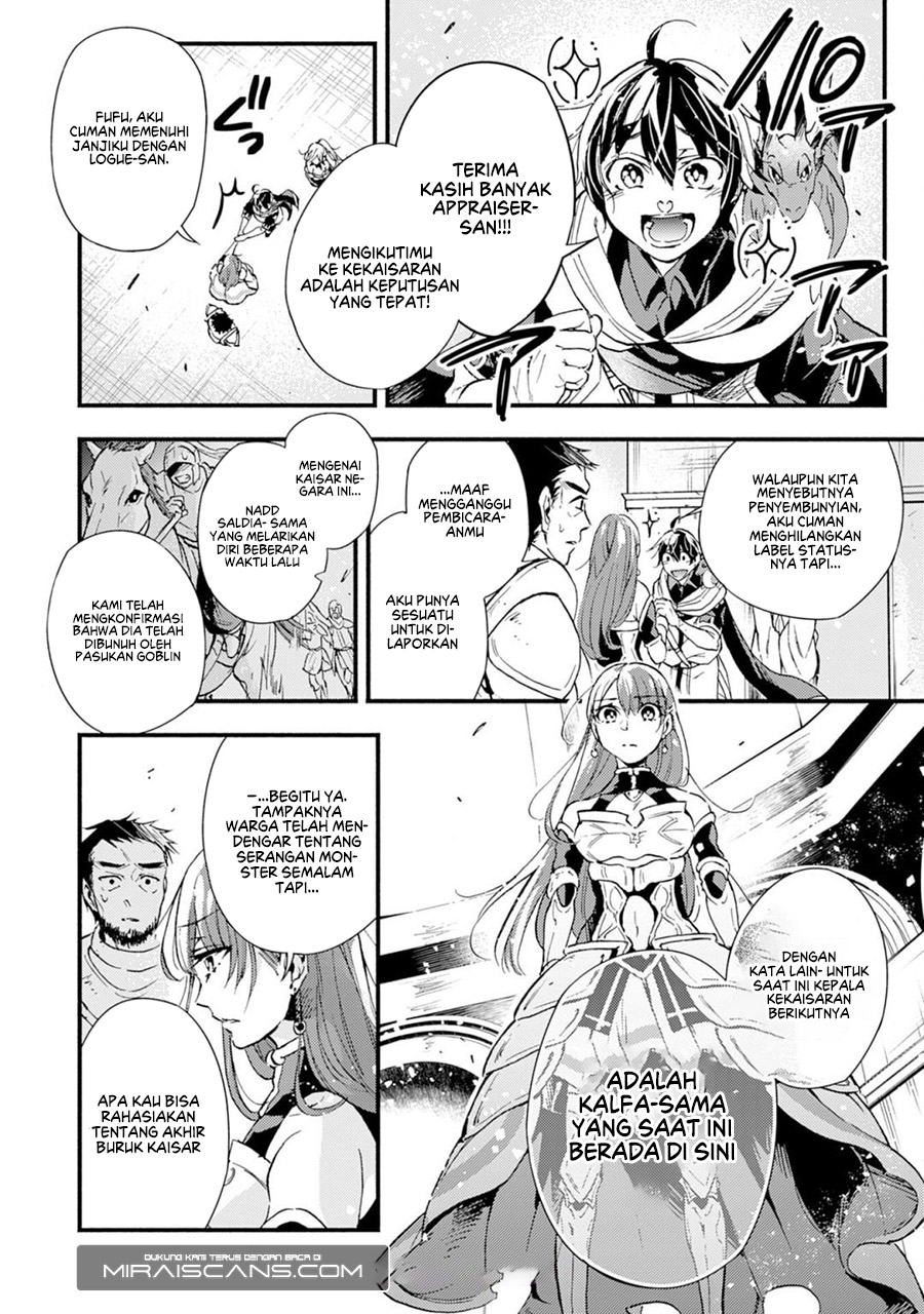 Chapter 2 - halaman 5