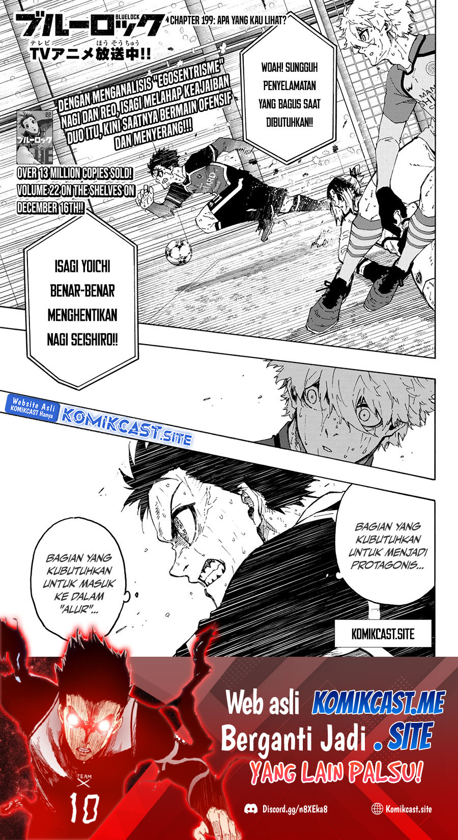 Chapter 199 - halaman 3