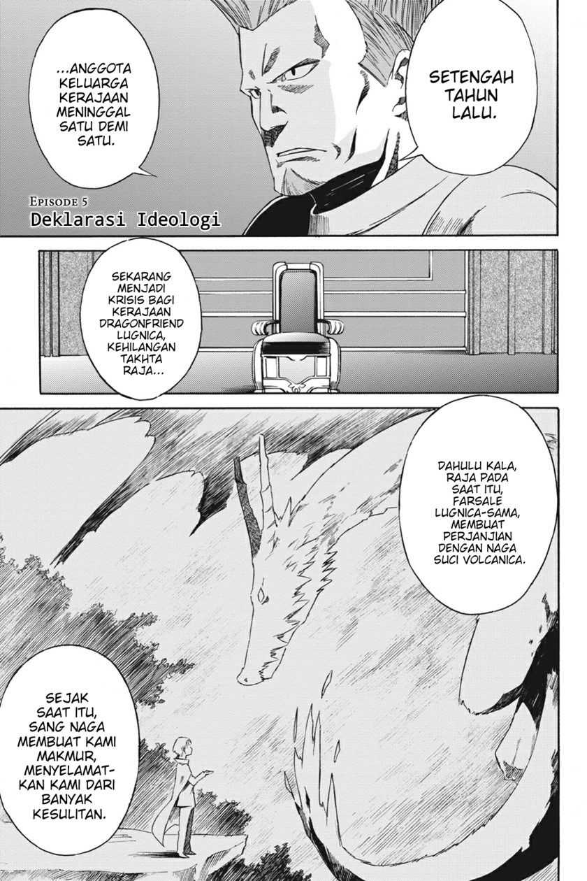 Chapter 5 - halaman 2