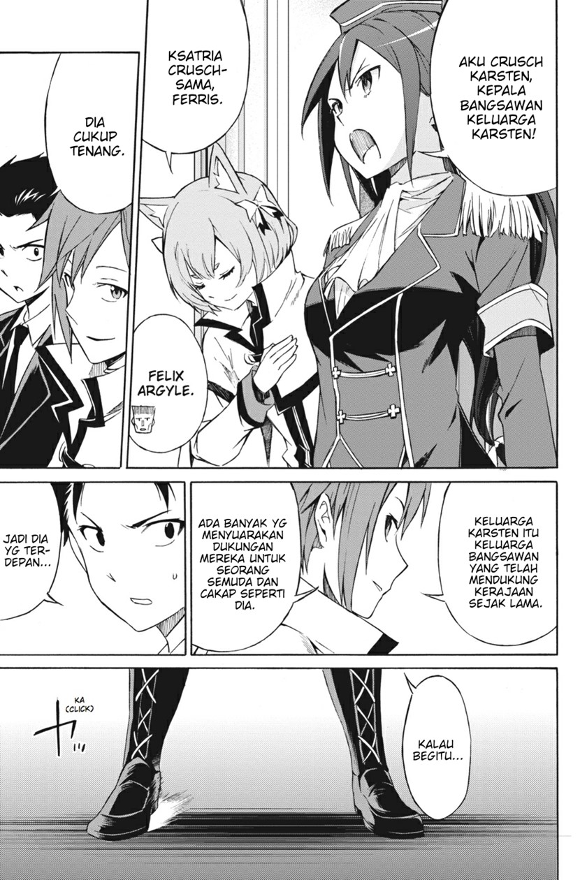Chapter 5 - halaman 12