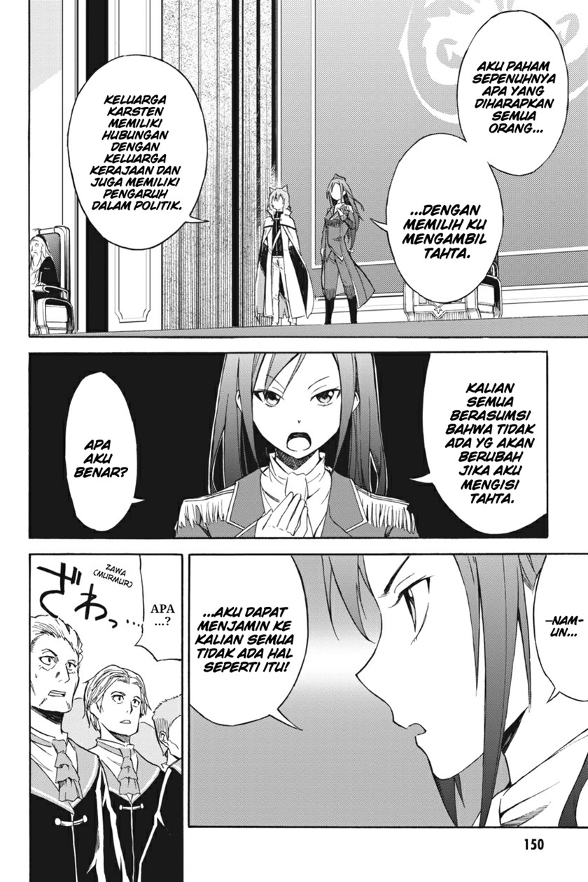 Chapter 5 - halaman 13