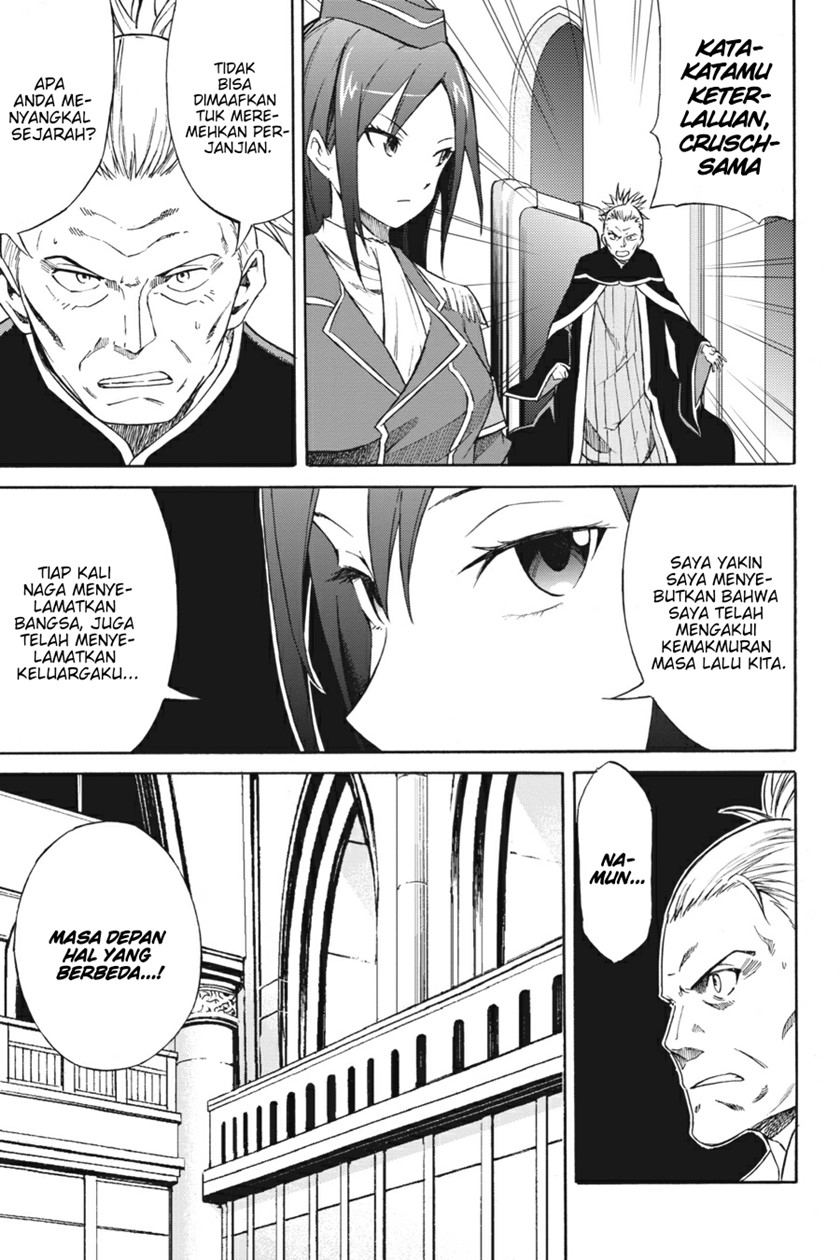 Chapter 5 - halaman 16