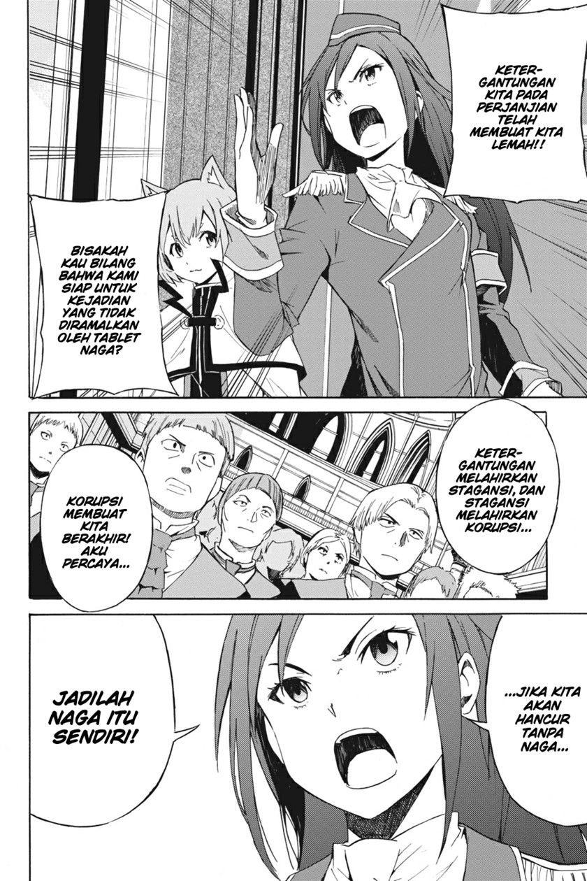 Chapter 5 - halaman 17