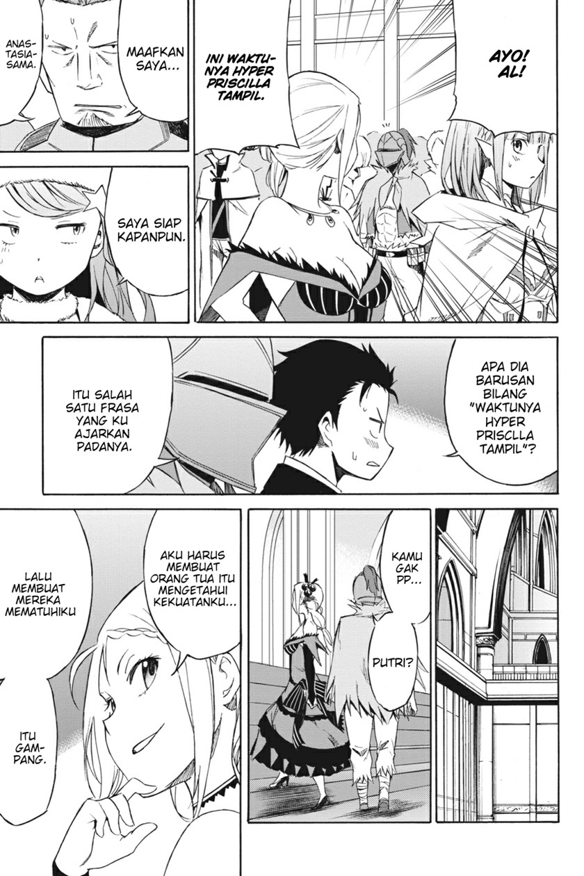Chapter 5 - halaman 22