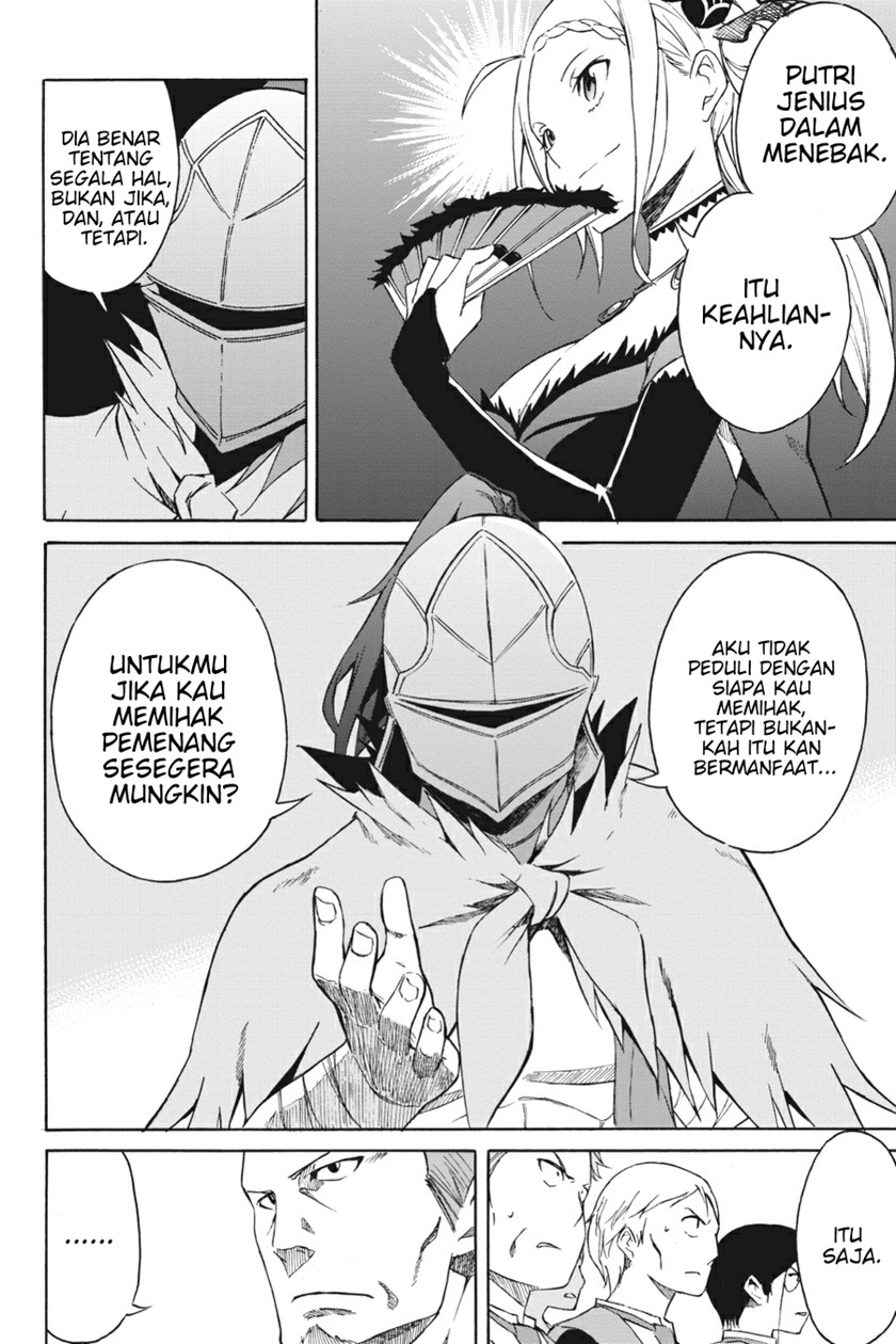 Chapter 5 - halaman 29