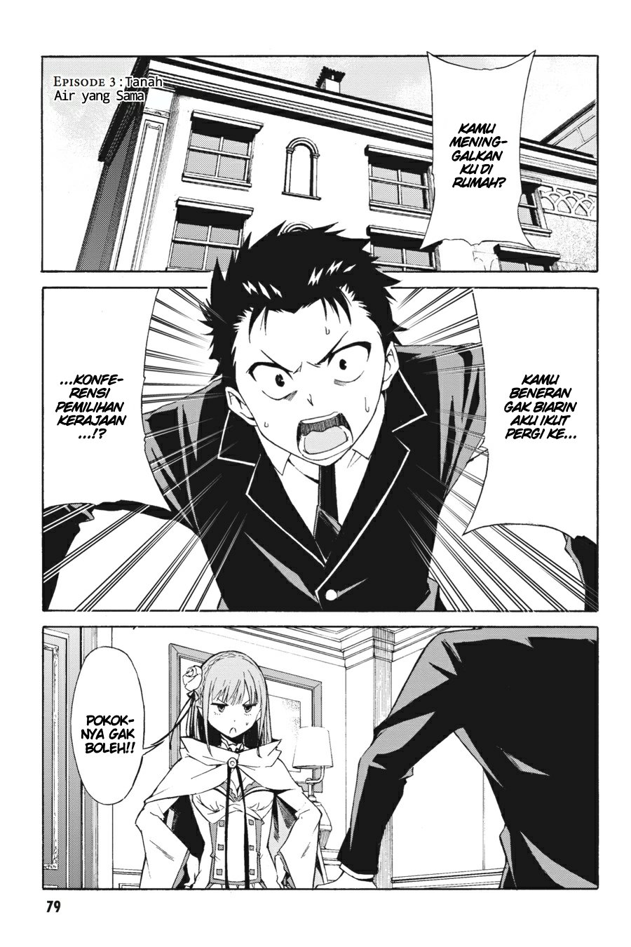 Chapter 3 - halaman 2