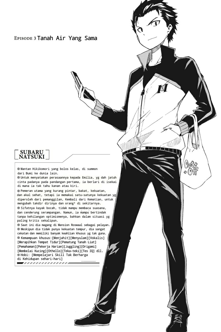 Chapter 3 - halaman 4