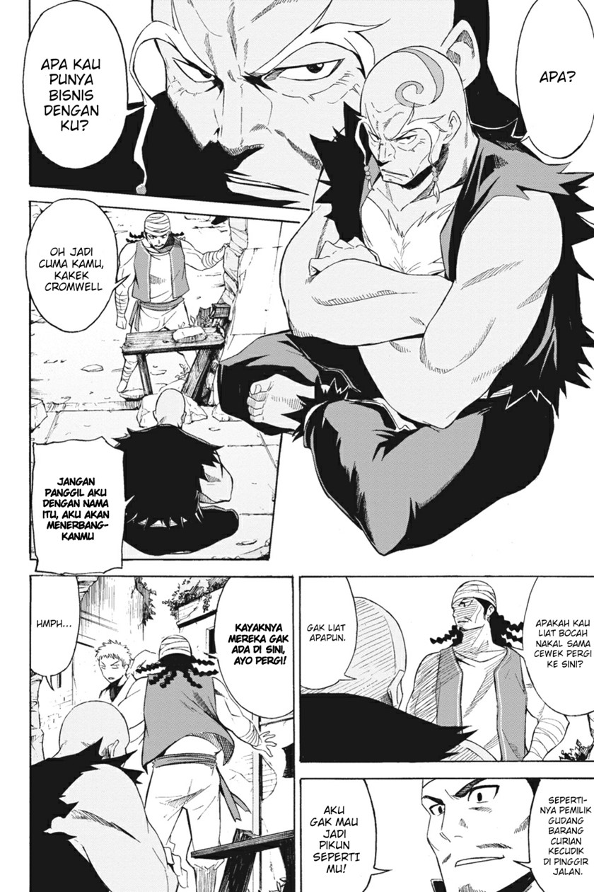 Chapter 2 - halaman 15