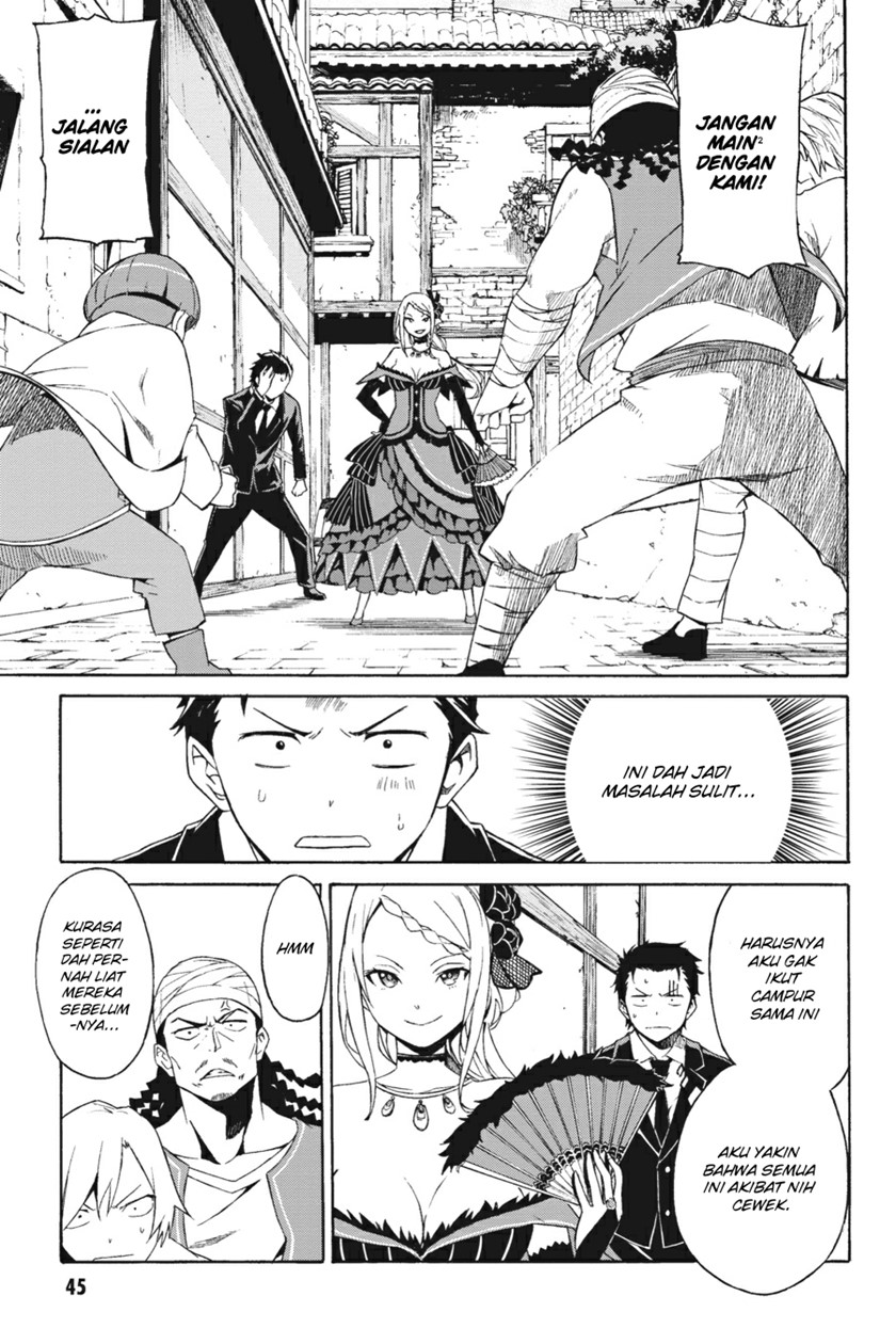 Chapter 2 - halaman 4