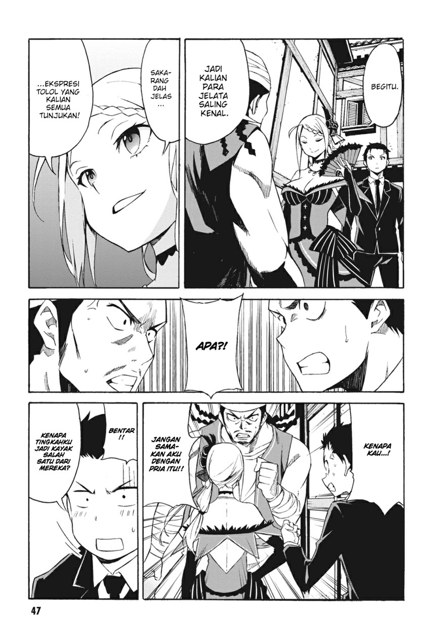 Chapter 2 - halaman 6