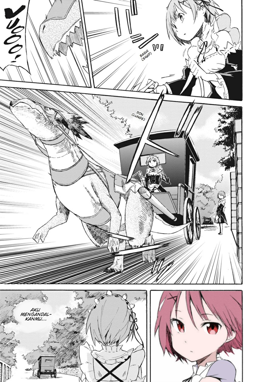 Chapter 1 - halaman 17