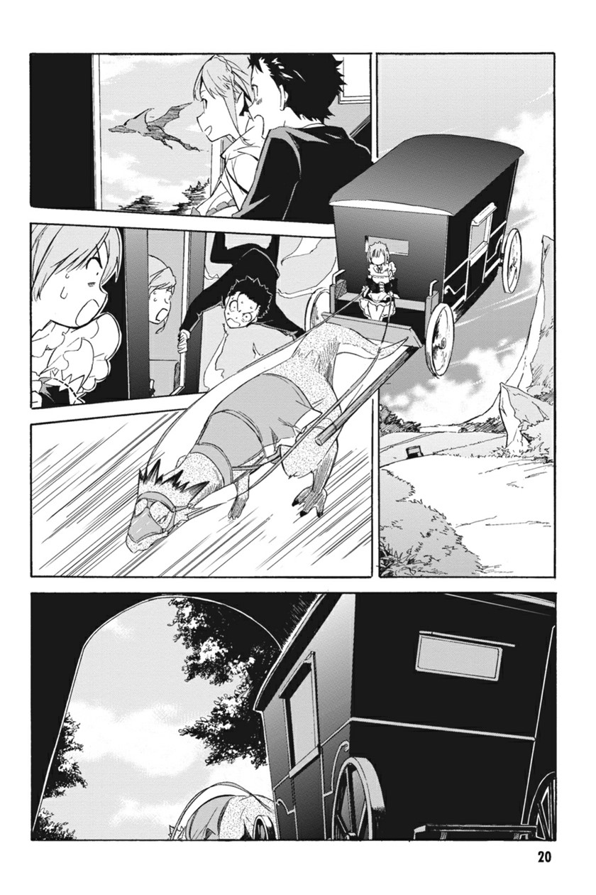 Chapter 1 - halaman 20