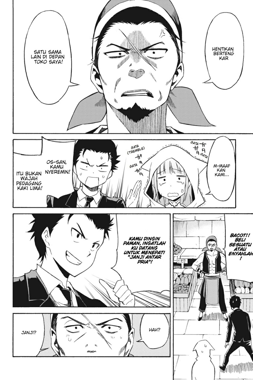 Chapter 1 - halaman 27