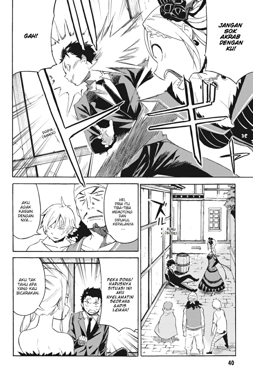 Chapter 1 - halaman 39