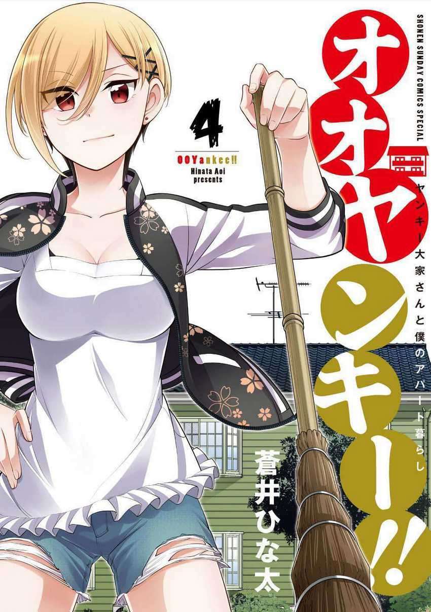 Chapter 4.5 - halaman 4