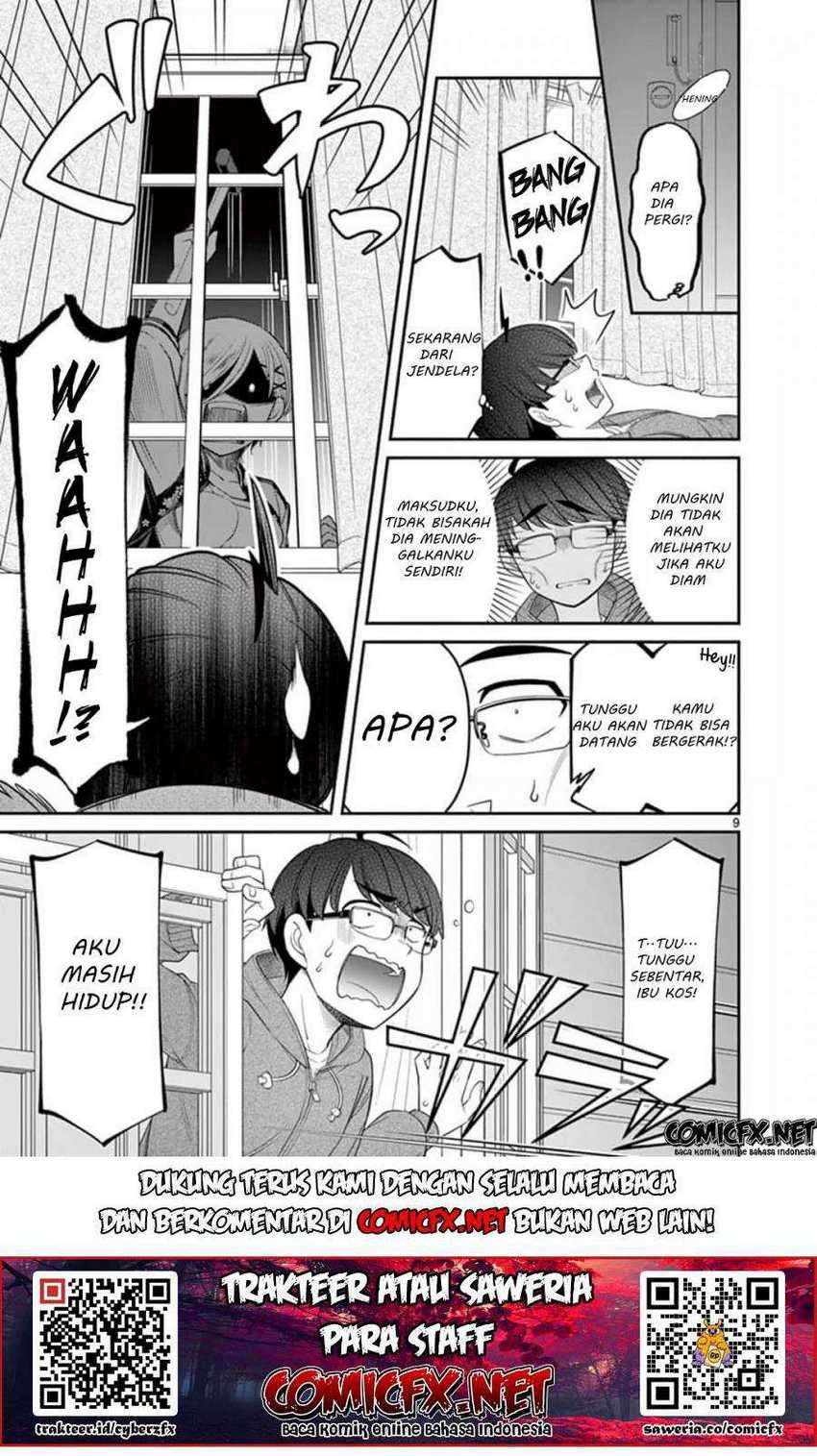 Chapter 2.1 - halaman 13