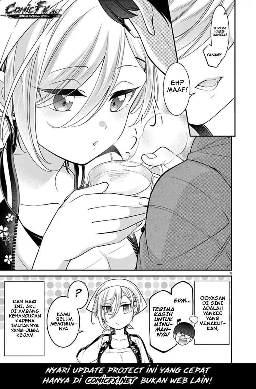 Chapter 1.5 - halaman 7