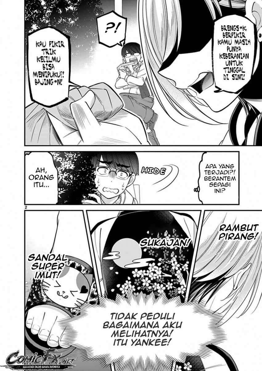 Chapter 1 - halaman 5