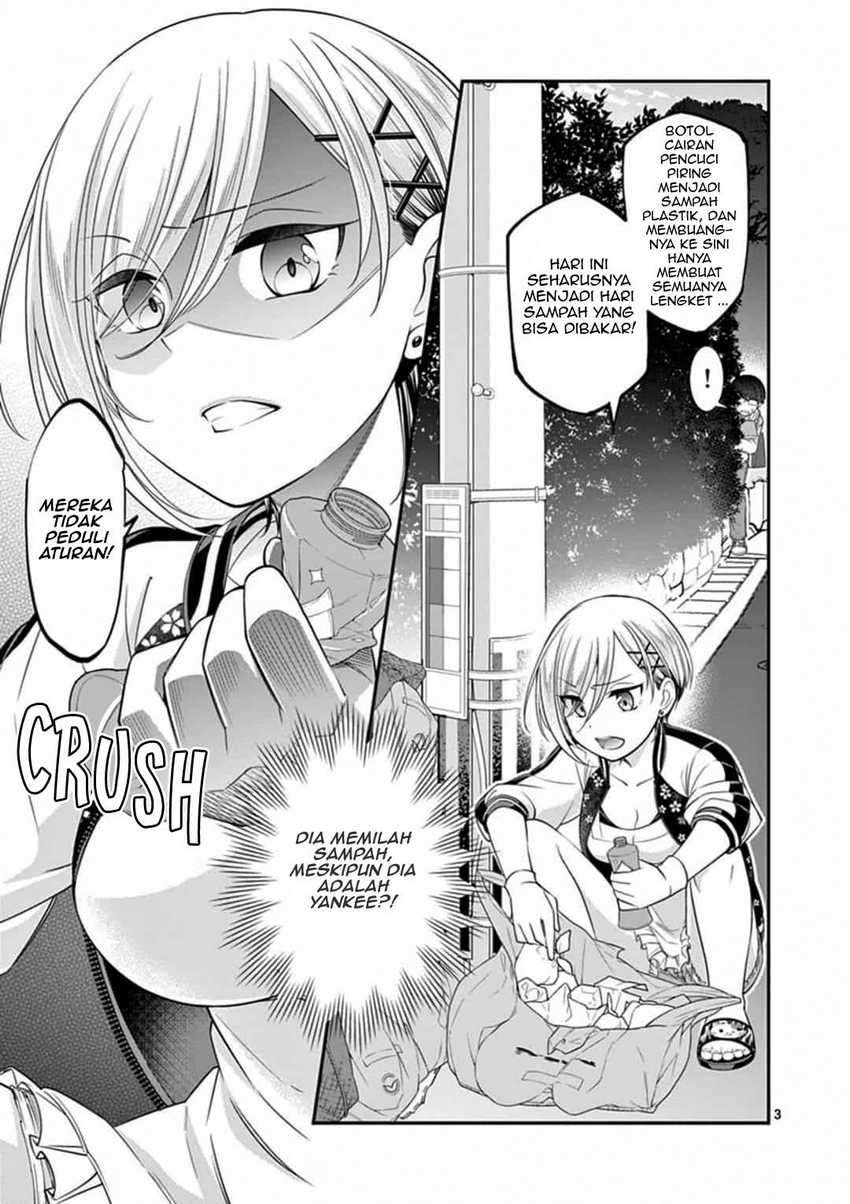 Chapter 1 - halaman 6