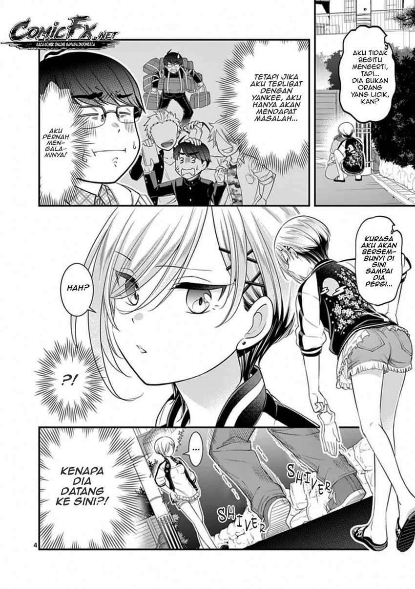 Chapter 1 - halaman 7