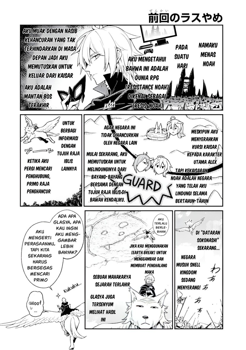 Chapter 6 - halaman 3