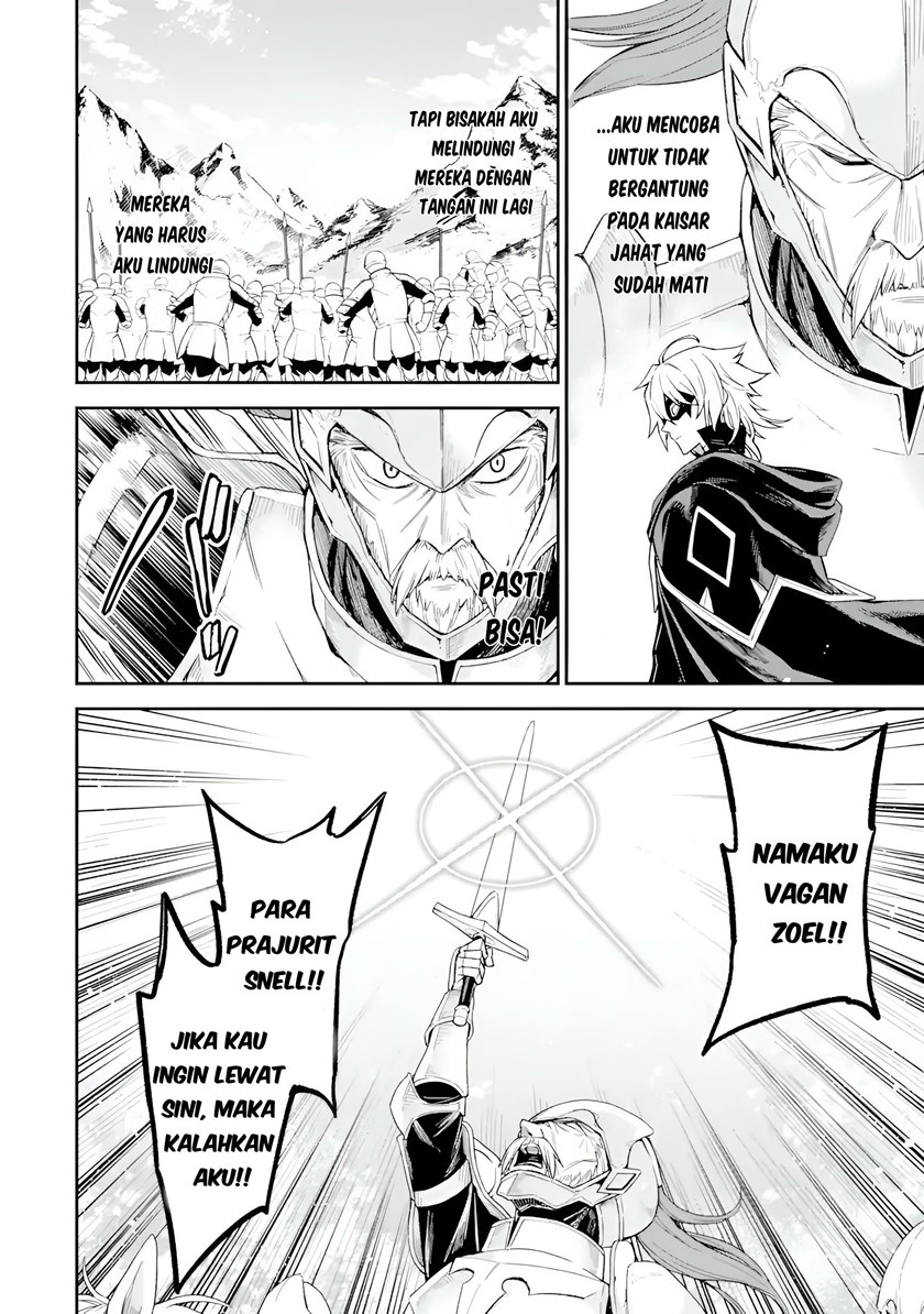 Chapter 5 - halaman 17