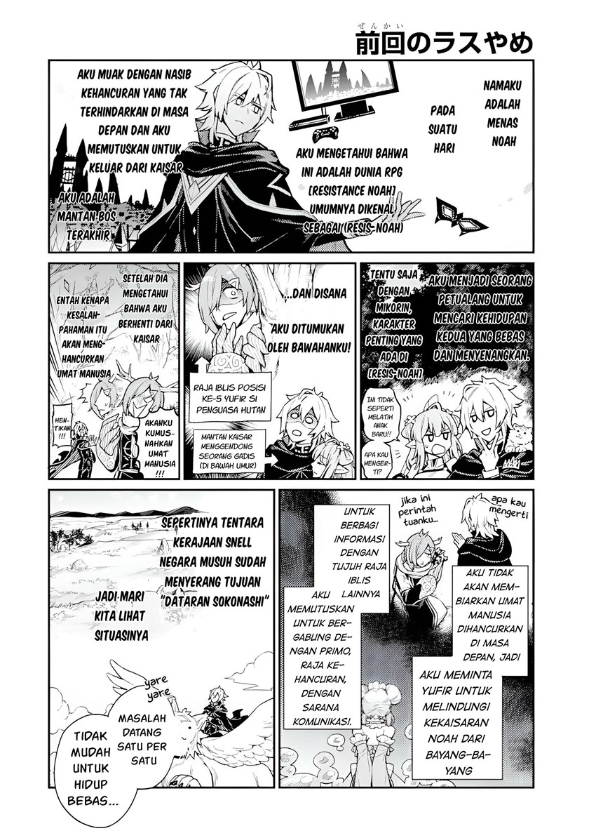 Chapter 5 - halaman 3