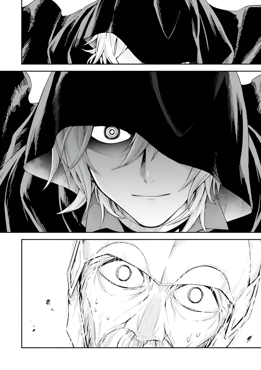 Chapter 5 - halaman 25