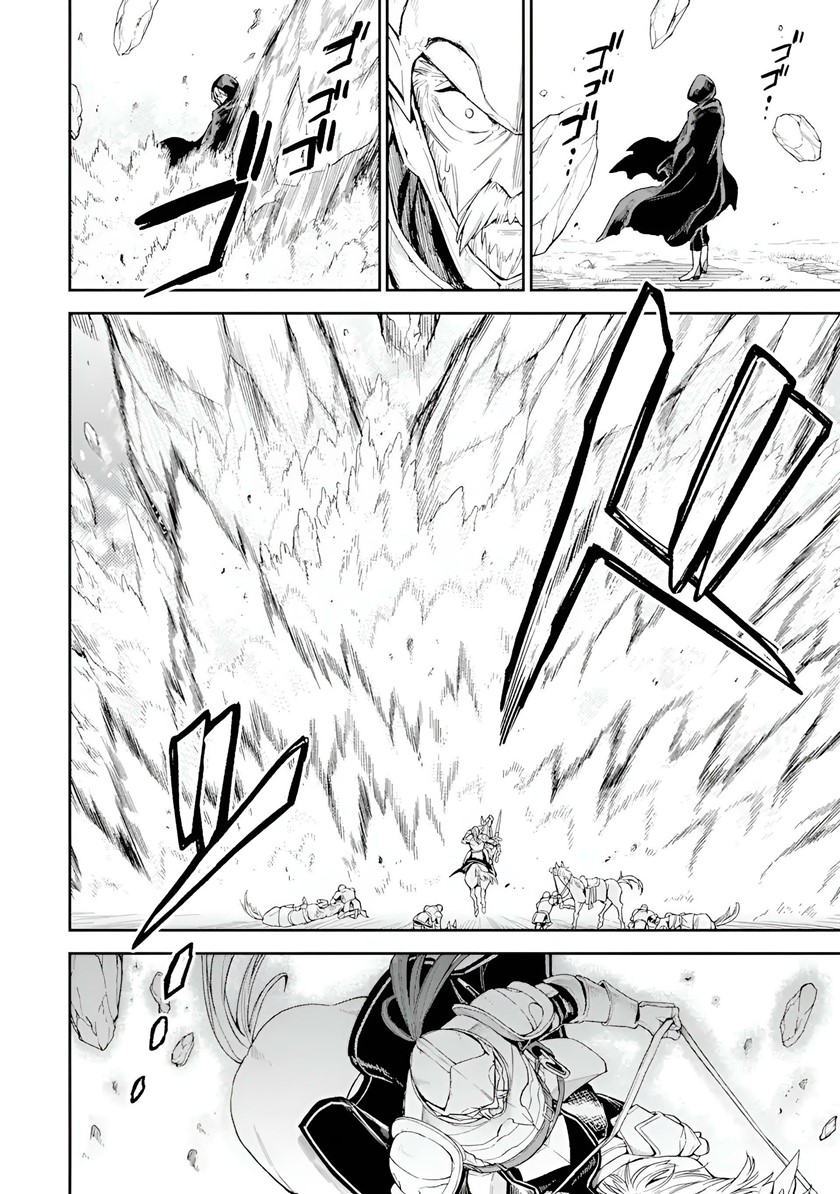 Chapter 5 - halaman 30