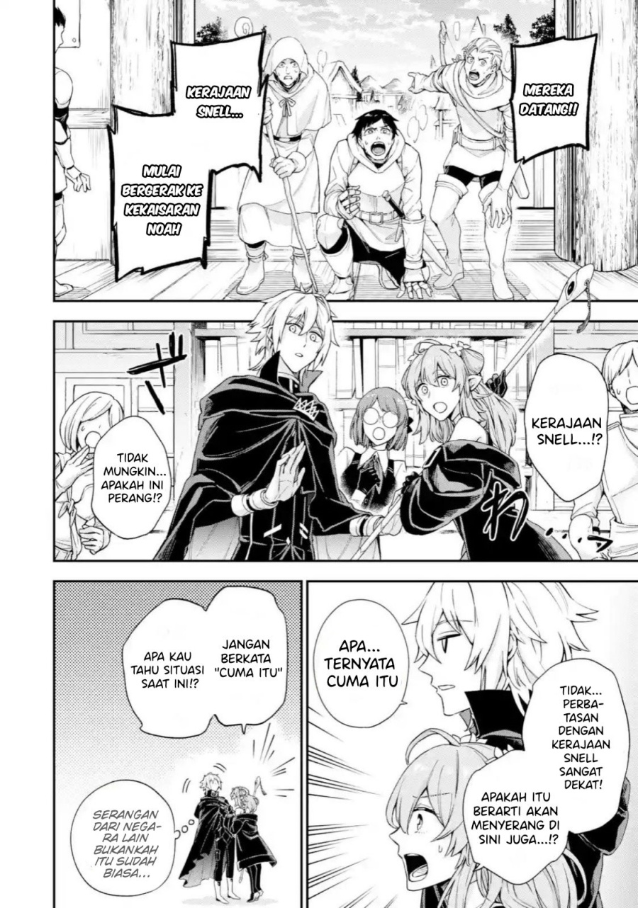 Chapter 4.3 - halaman 13