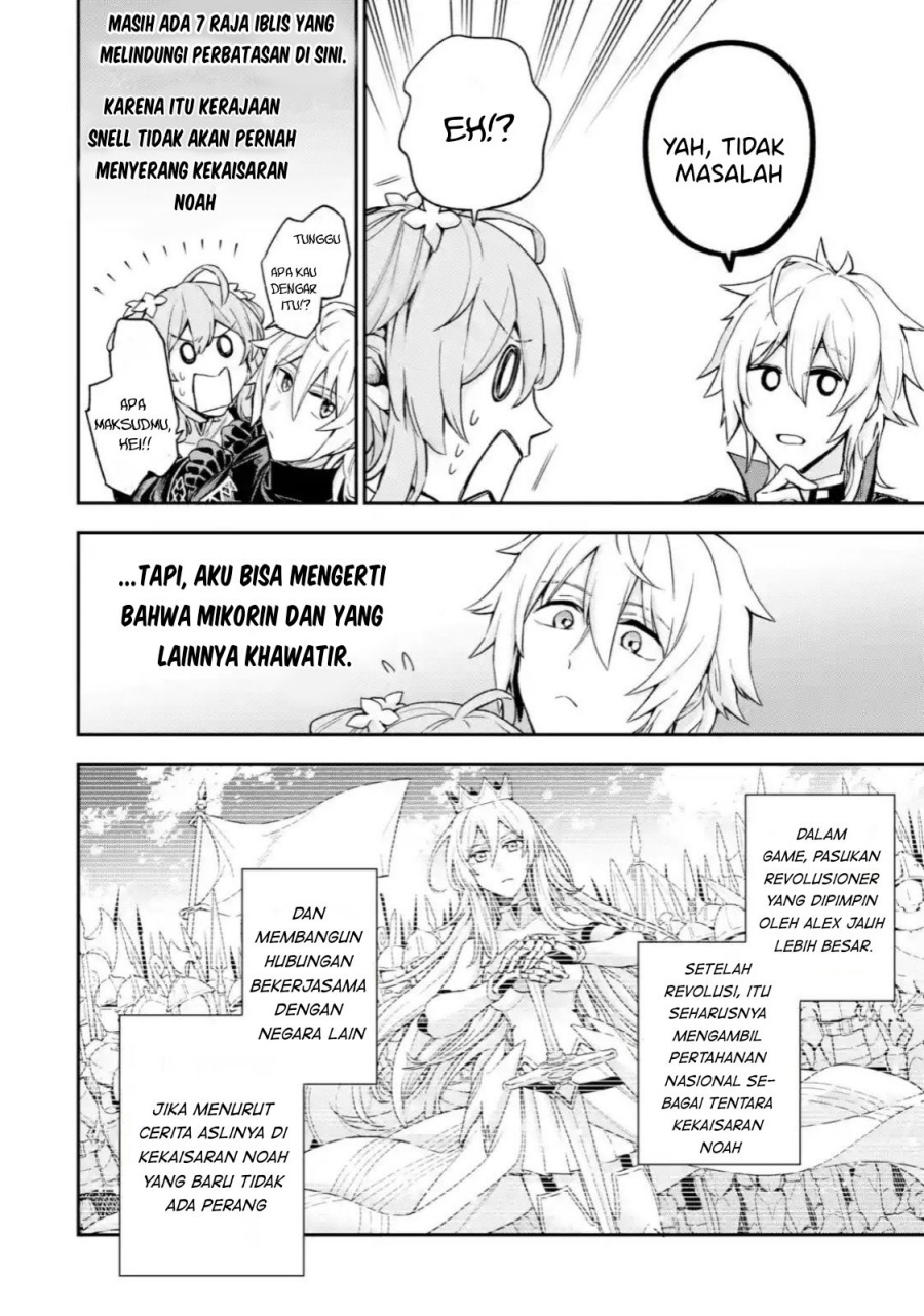 Chapter 4.3 - halaman 15