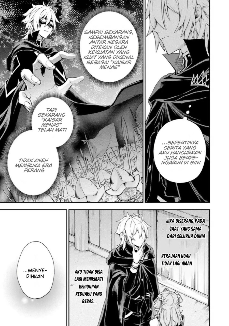 Chapter 4.3 - halaman 16