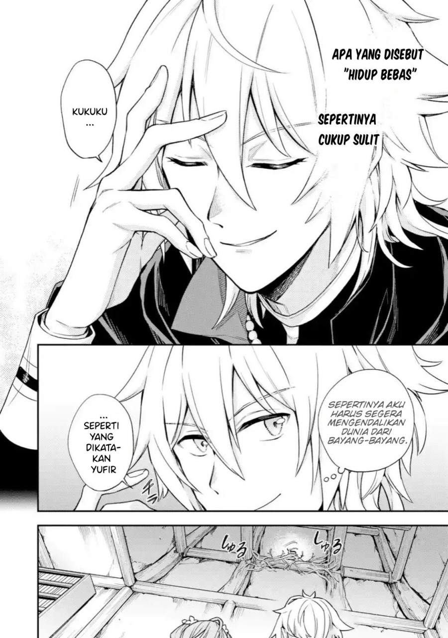 Chapter 4.3 - halaman 17