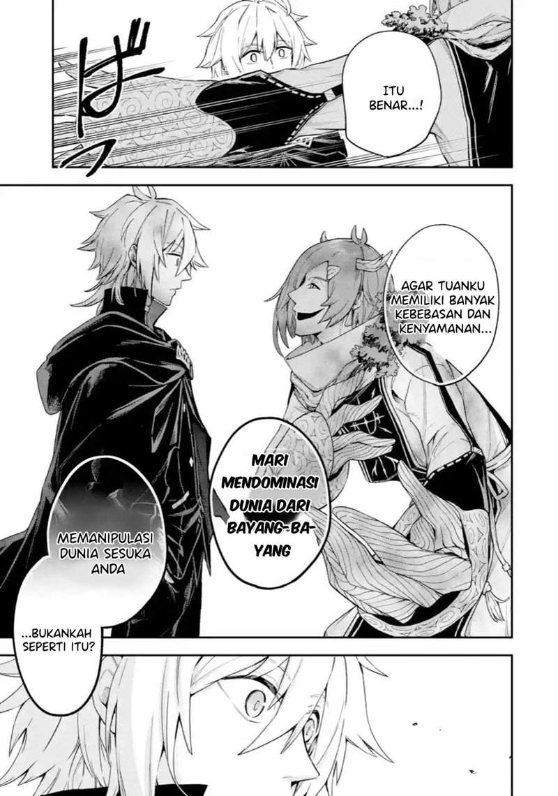 Chapter 4.2 - halaman 12
