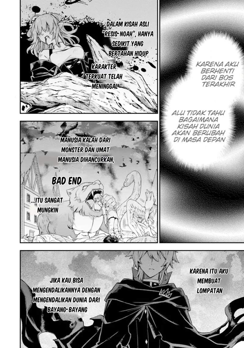 Chapter 4.2 - halaman 17