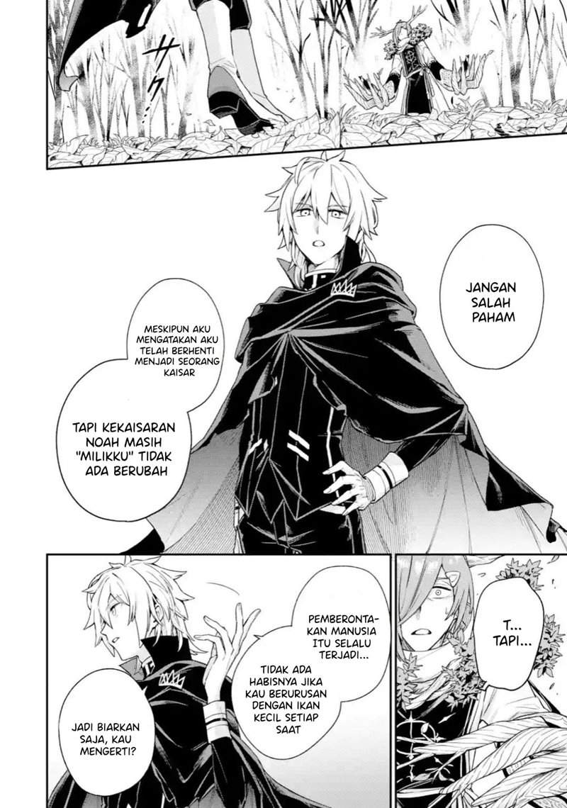 Chapter 4.2 - halaman 3
