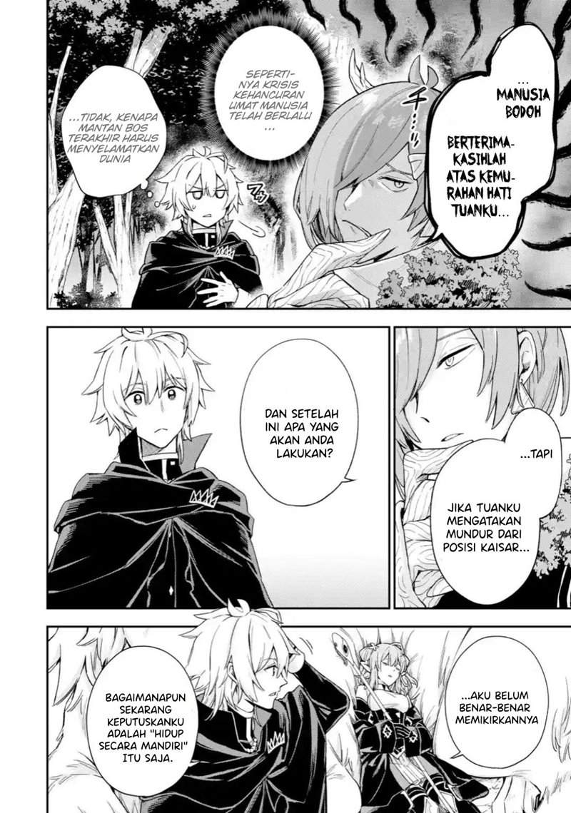 Chapter 4.2 - halaman 5