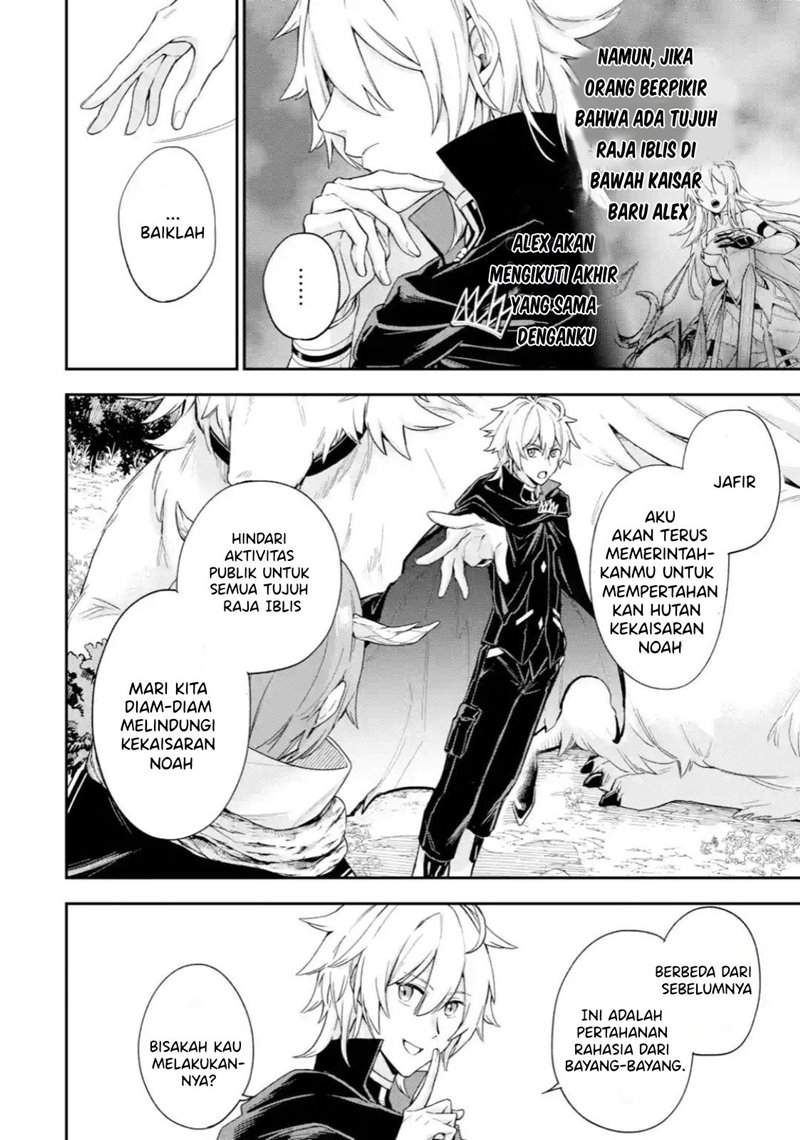 Chapter 4.2 - halaman 7