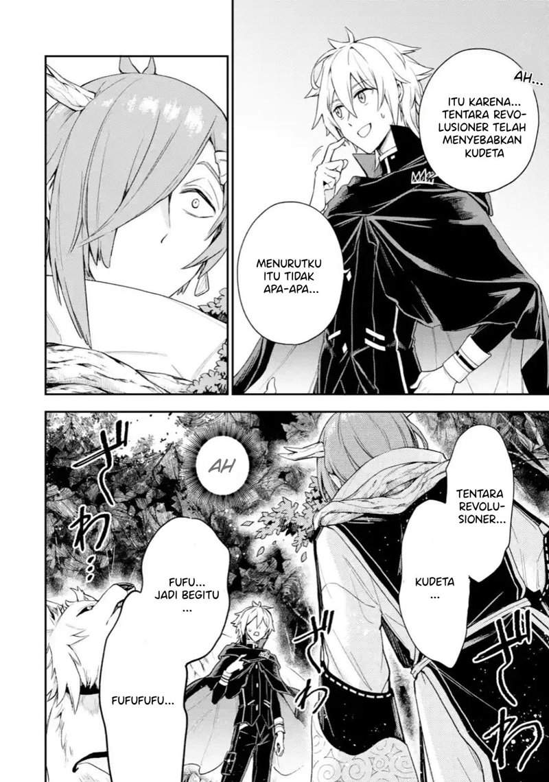 Chapter 4.1 - halaman 14