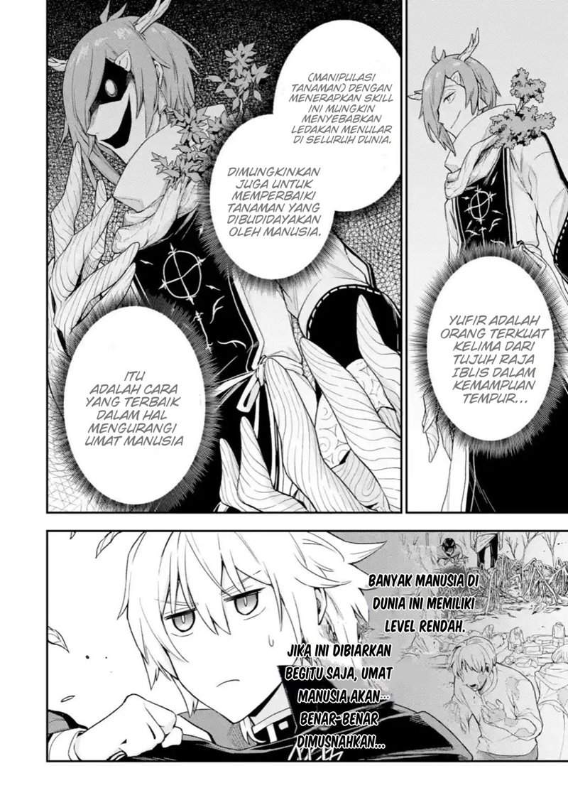 Chapter 4.1 - halaman 16