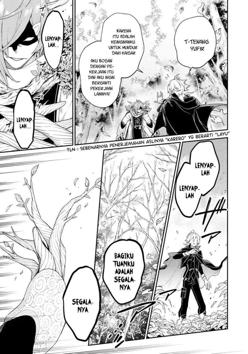 Chapter 4.1 - halaman 17