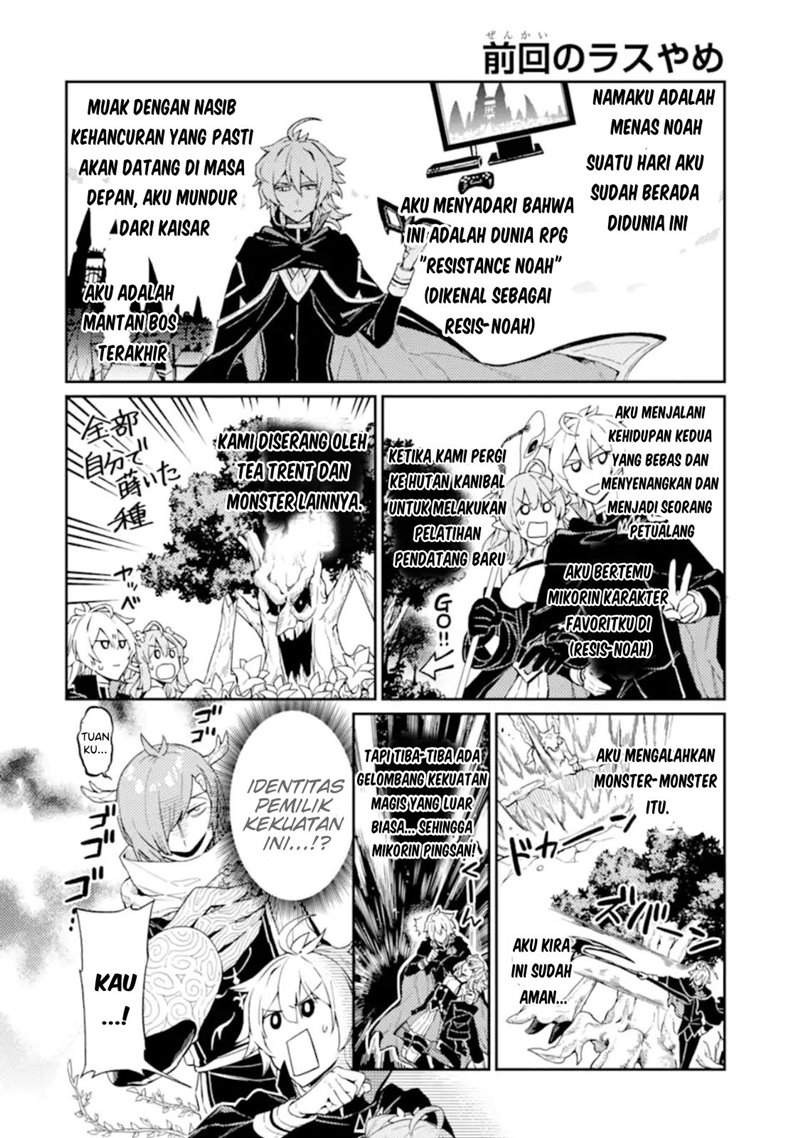 Chapter 4.1 - halaman 4