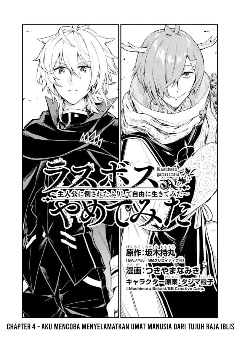 Chapter 4.1 - halaman 5