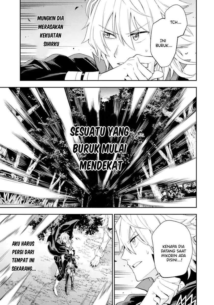 Chapter 3.2 - halaman 17