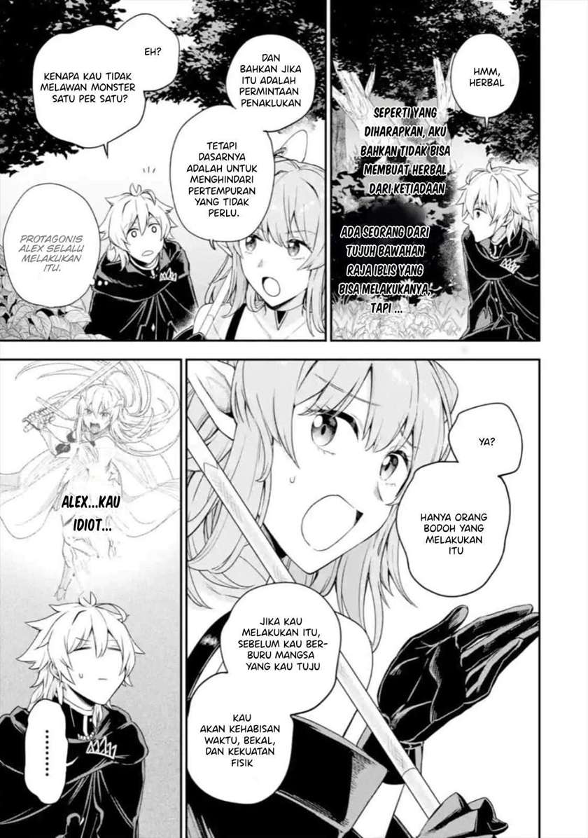 Chapter 2.3 - halaman 13