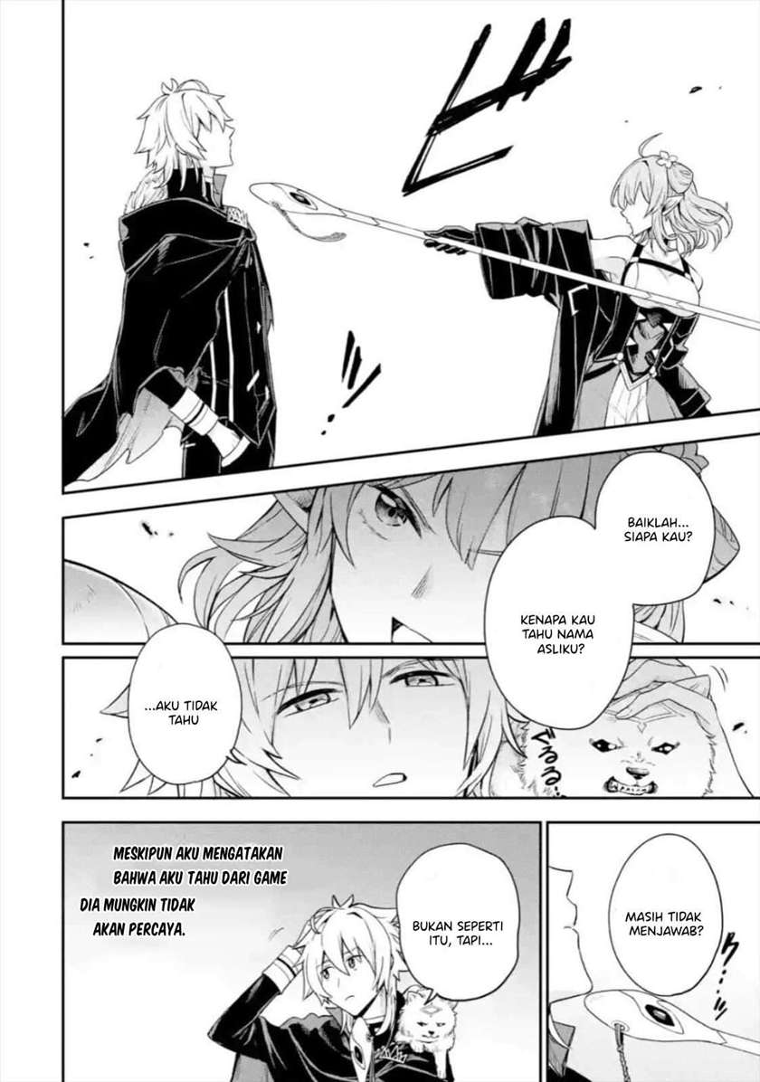 Chapter 2.3 - halaman 6