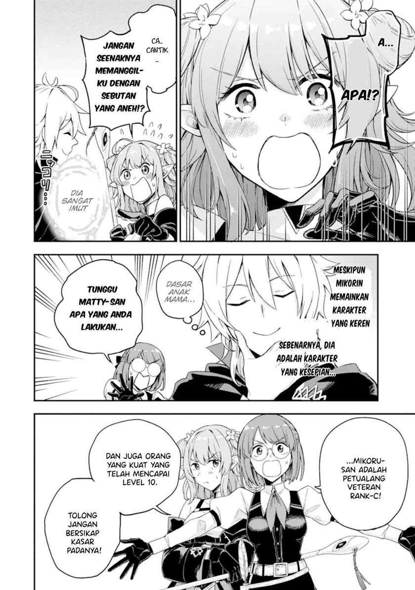 Chapter 2.2 - halaman 16